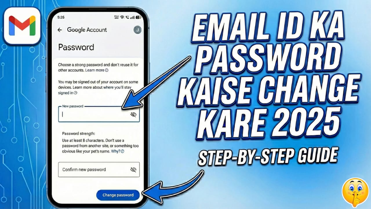 Email ID Ka Password Kaise Change Kare 2025