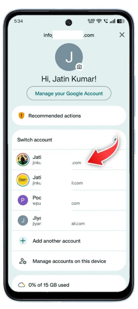 Email ID Ka Password Kaise Change Kare 2025