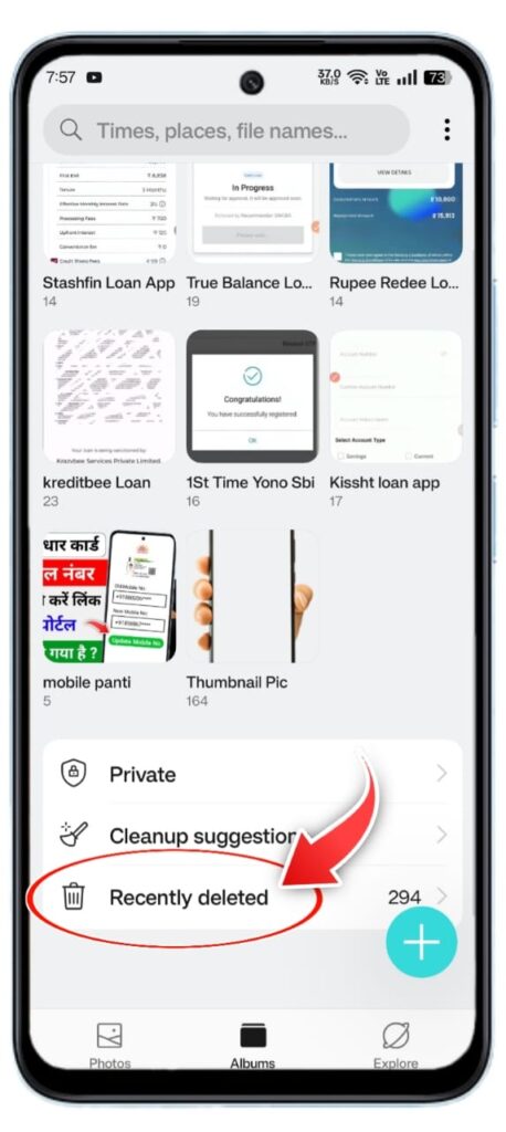 Delete Photo Wapas Kaise Laye Mobile Se 2025