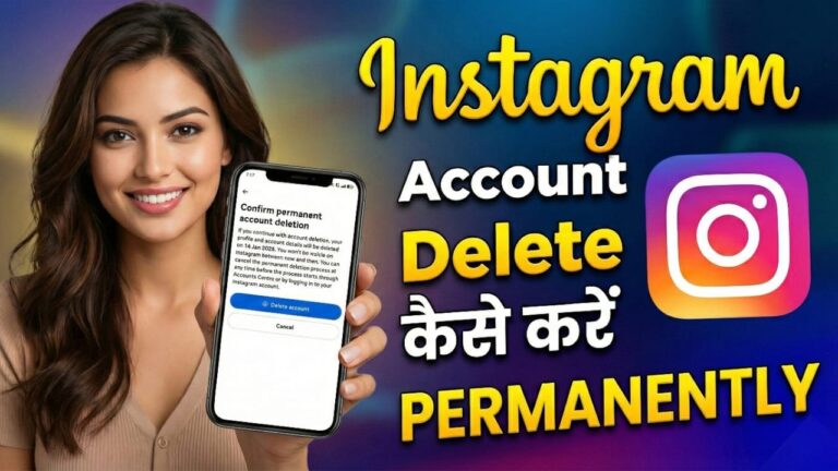 Instagram Account Delete Kaise Kare Permanently 2025