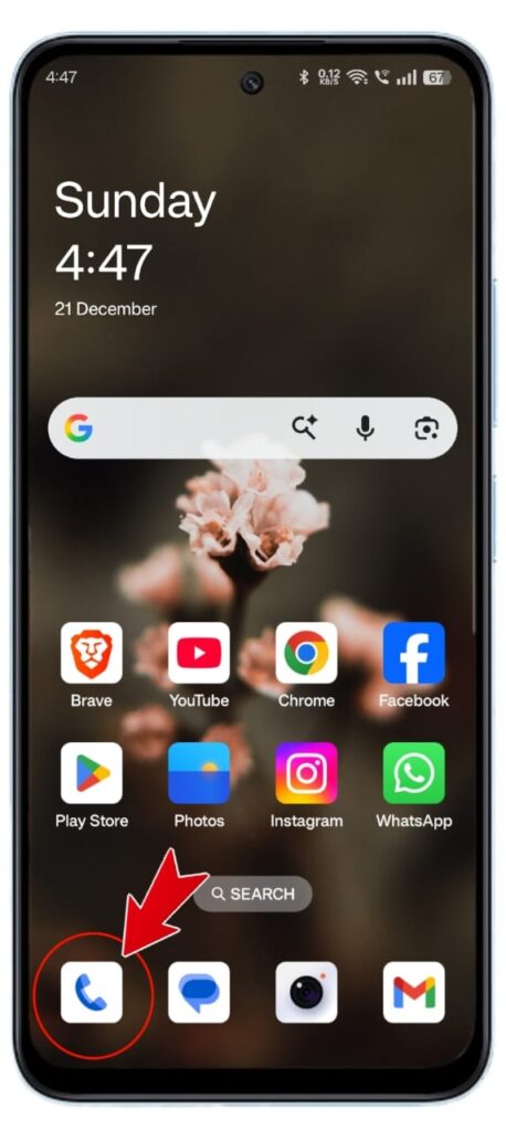 Call Aane Par Name Bolne Wala Setting 2025